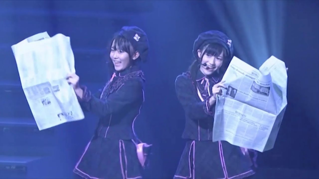 AKB48 となりのバナナ Tonari no Banana 渡辺麻友 多田愛佳