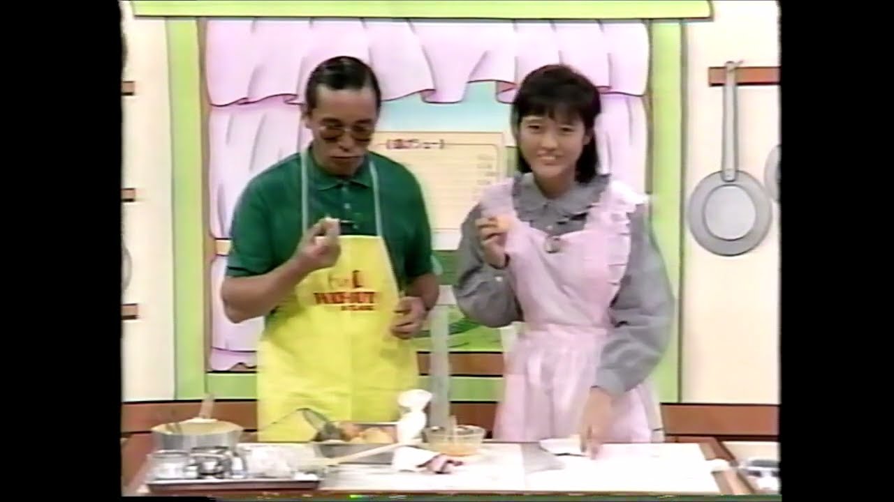 三田寛子　笑っていいとも！揚げシュー作り