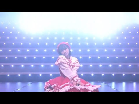 大抜擢！！「やさしくするよりキスをして」青原優花　9期研究生　高校1年生　15歳　2023年5月2日開催「NMB48 LIVE 2023〜轟けミックス！〜」