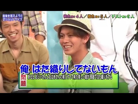 【島田紳助】 クイズ! ヘキサゴンII「前後を答えよう!!」💥💥💥 QUIZ!HEXAGON II NEW 2023