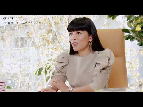 【レッスンサンプル動画】Lesson18「これからのリーダー」