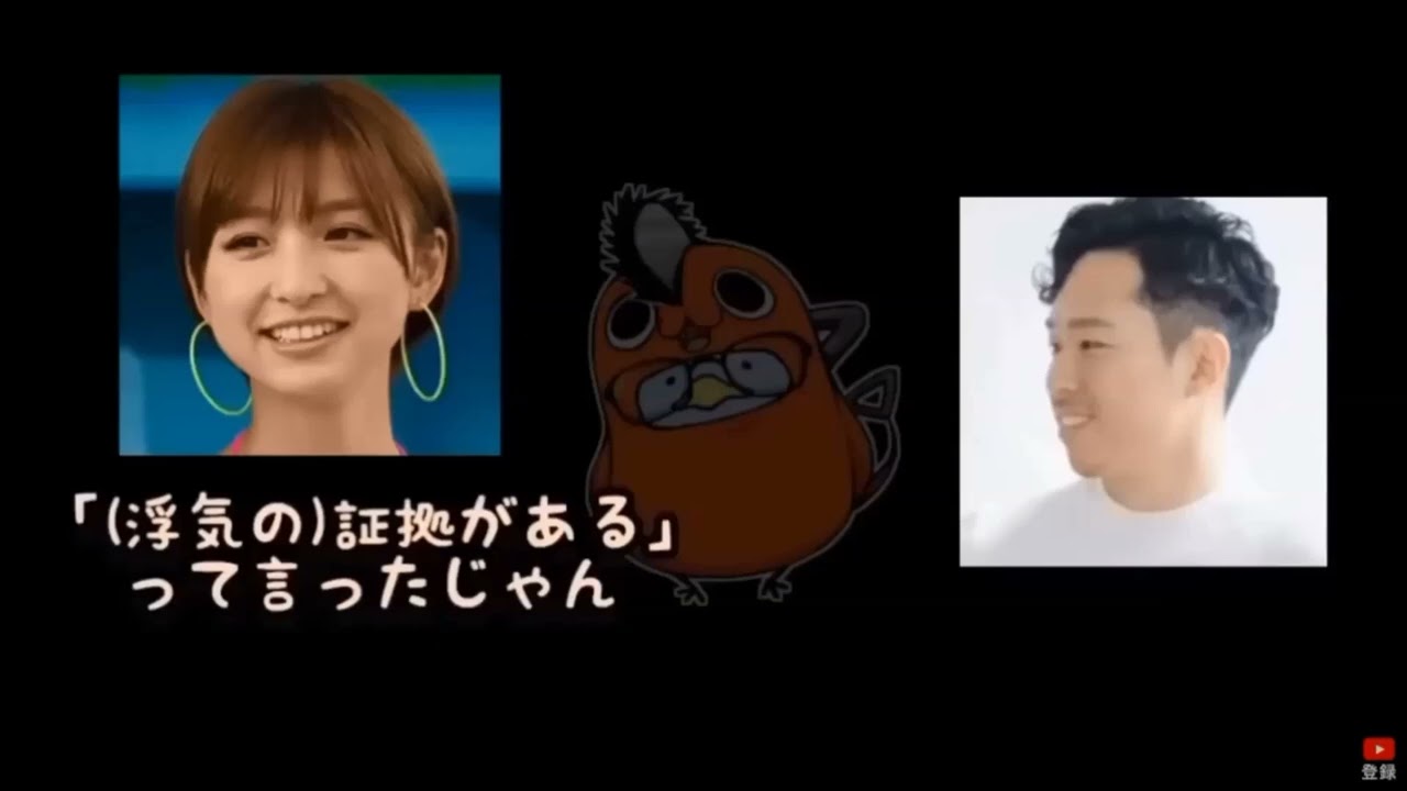 フル音声データ入手　元AKB48 神7 篠田麻里子　衝撃の自●発言　夫との修羅場音声データ　滝沢ガレソ　Twitterより引用篠田麻里子不倫修羅場音声データ流出？それでもやっぱり麻里子様はやってない！