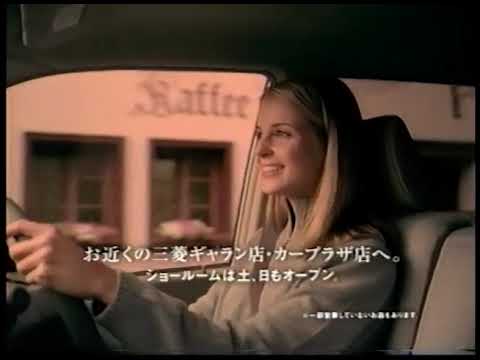 三菱 eKワゴン CM 30秒 2Type