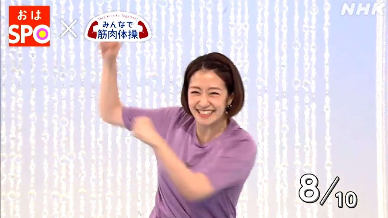 副島萌生アナ、おはSPOでバレエで鍛えた柔らかい身体を披露
