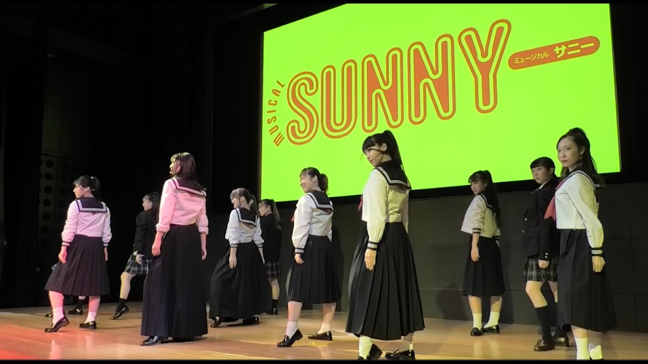 ミュージカル『SUNNY』制作発表記者会見よりパフォーマンス披露