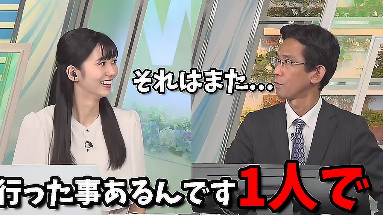 【大島璃音】璃"祇園祭行った事あるんですよ1人で"→山口さんフォロー出来ず【Ｍ2中特に真面目】