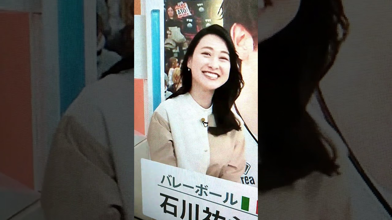 neo小川彩佳23の応援団26