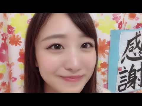瀧脇笙古さん（＝LOVE）  SHOWROOM　2023年06月15日21時26分