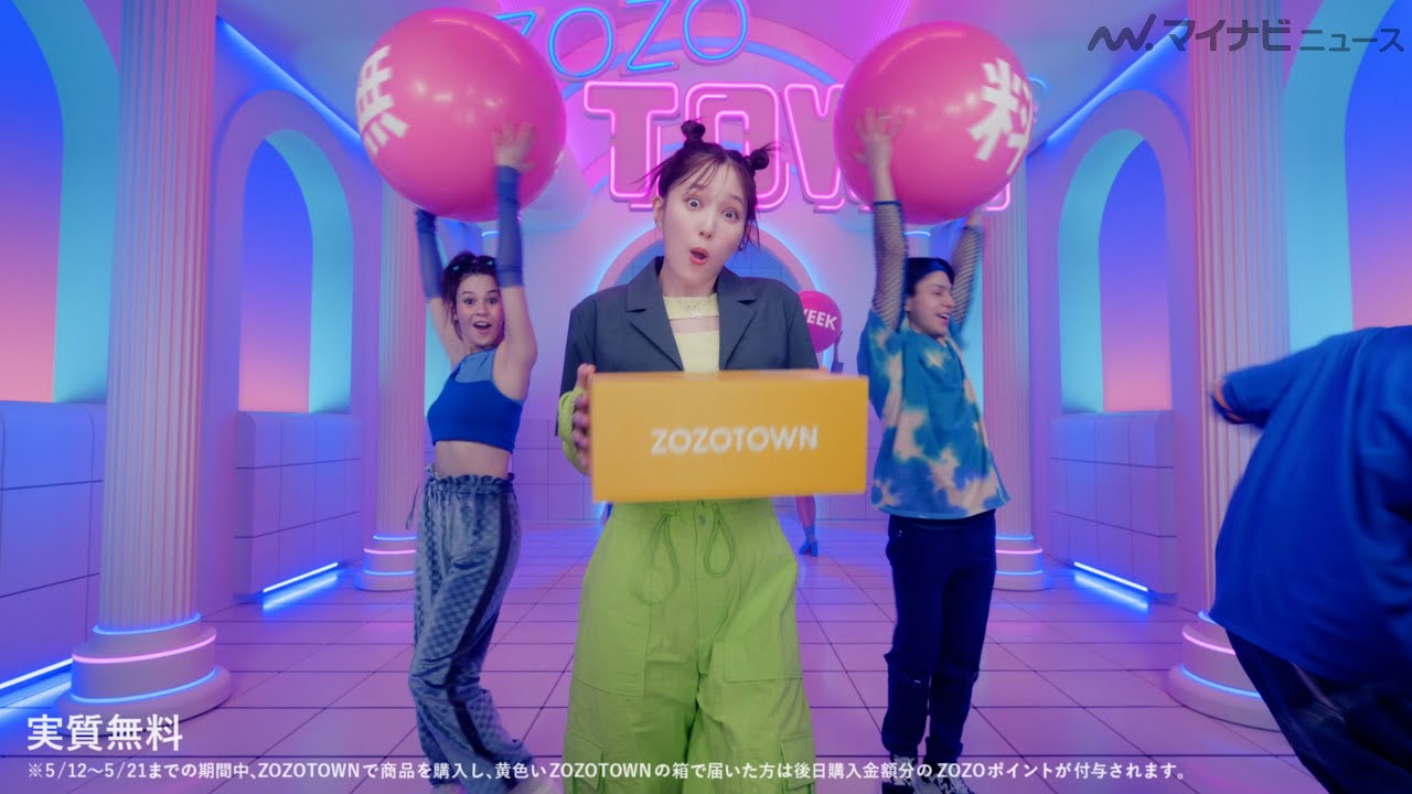 本田翼、モー娘。『恋愛レボリューション21』の替え歌で“Y2K”ダンス！ミニお団子ヘアーが愛らしい ZOZOTOWN 新CM『ZOZO MUSIC SHOW Y2K』編公開