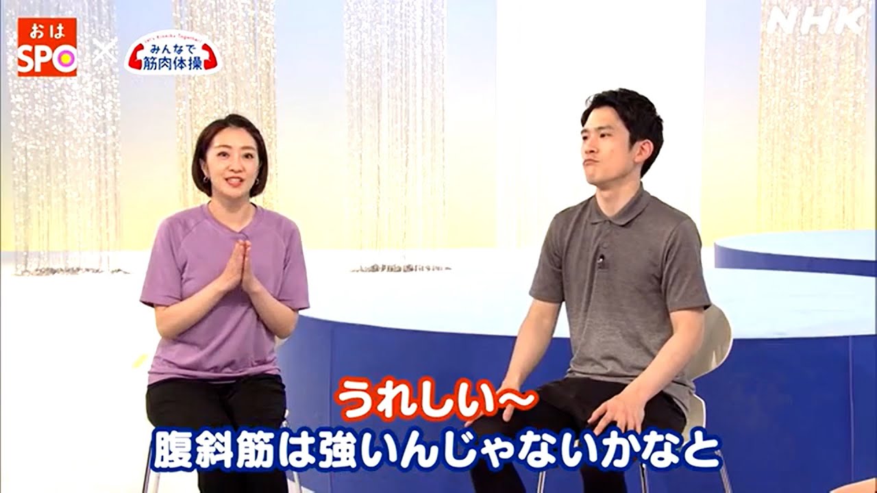 副島萌生アナ、おはSPOアフタートークで先生に褒められる！