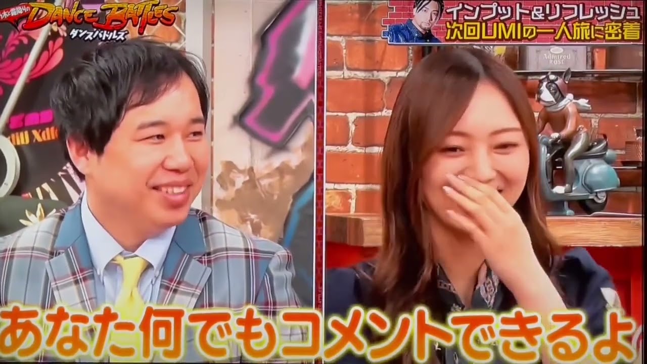 【100点満点💮💯】梅ちゃんとさくちゃん