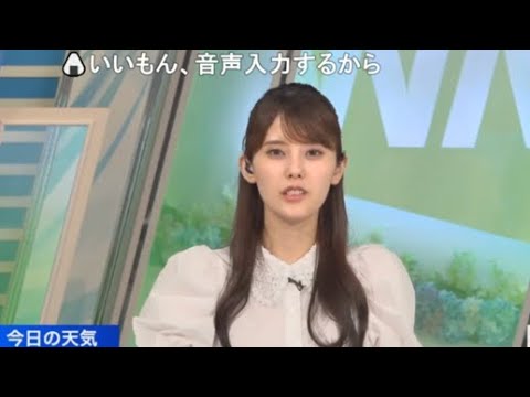 【小川千奈・山岸愛梨】🍘🍙っ「あいりんが羨むせんちゃんの高速フリック(ニコ生コメ有り)」