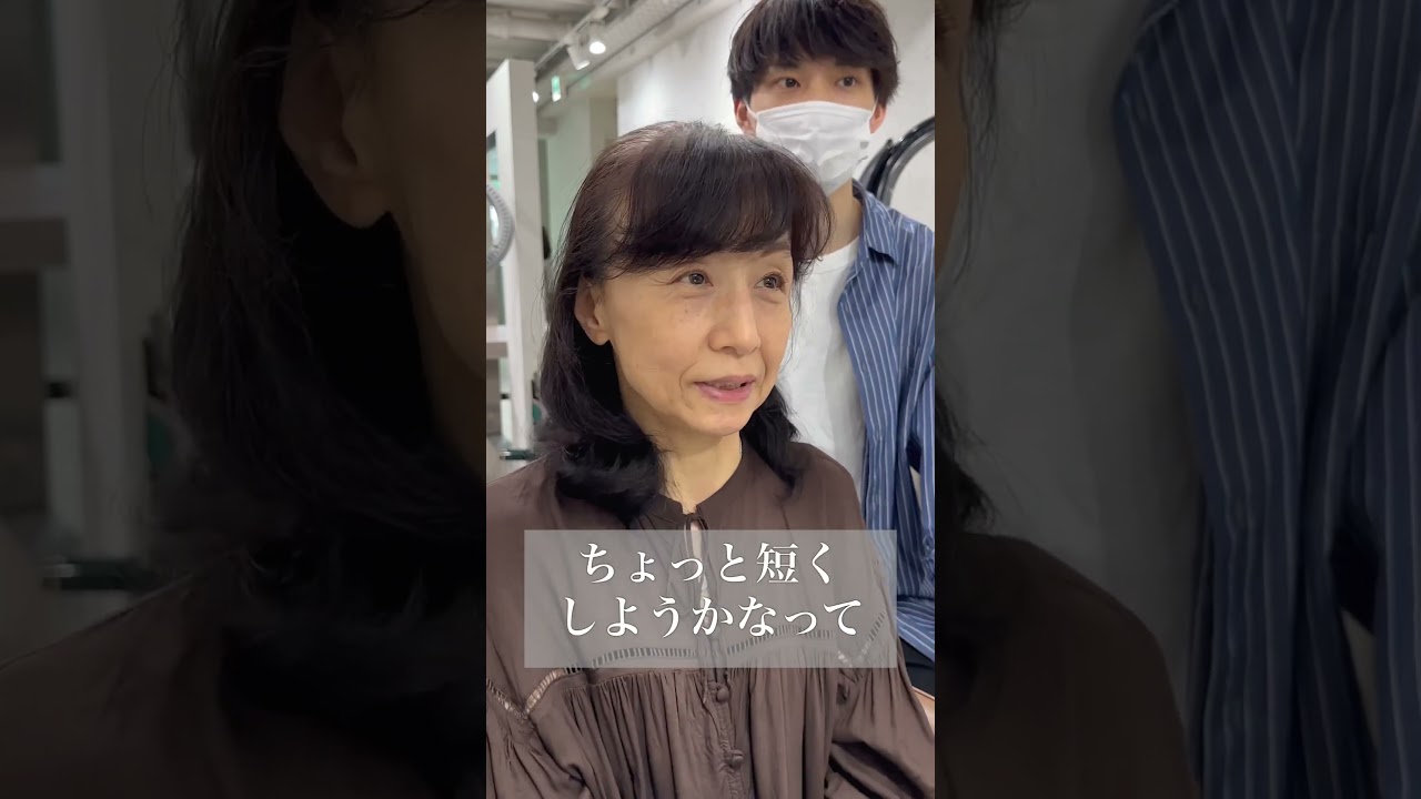 ばっさりショートに #50代ショートヘア #ショートスタイル #ショートヘア #大人ショート #40代ショートヘア