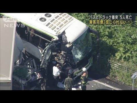 北海道バス・トラック事故　死亡した函館市職員の同僚「信じられない…」(2023年6月19日)