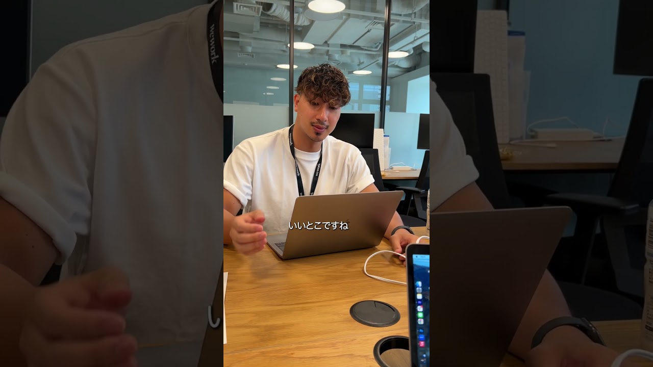 年収1,000万超えのリアルガチな家賃