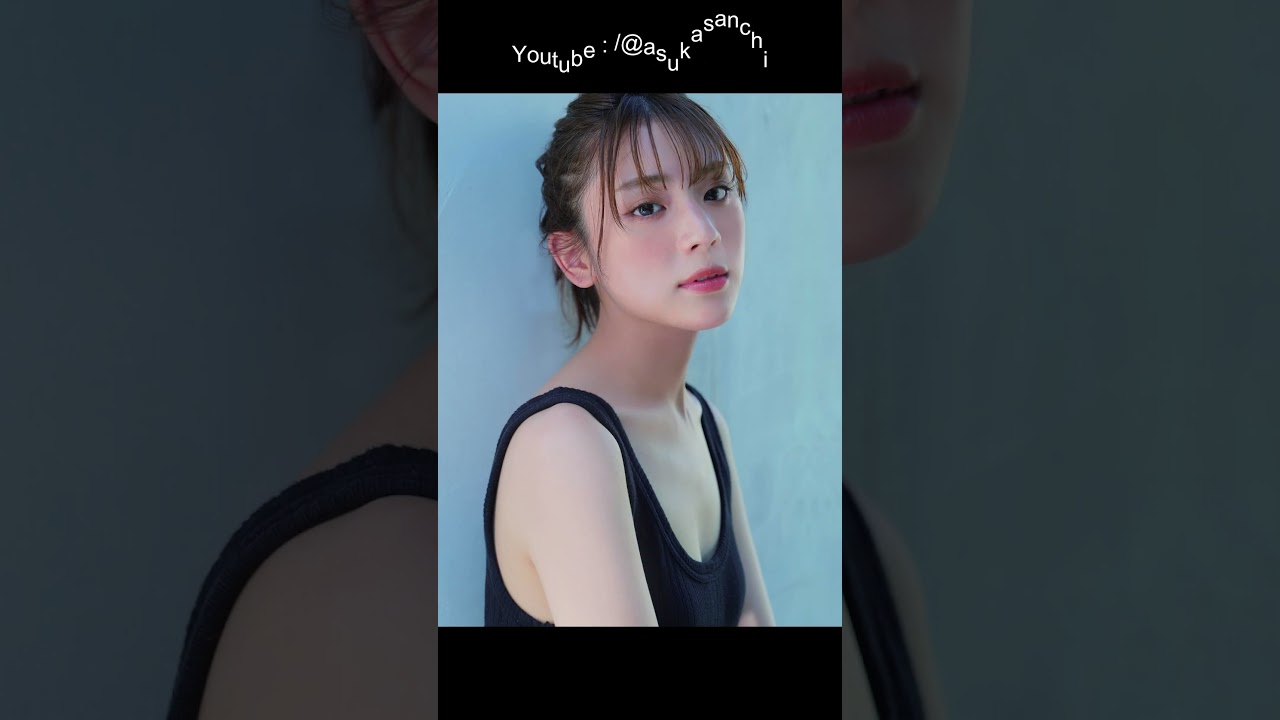#shorts 19) No. 1267 - Asuka Kijima / 貴島明日香
