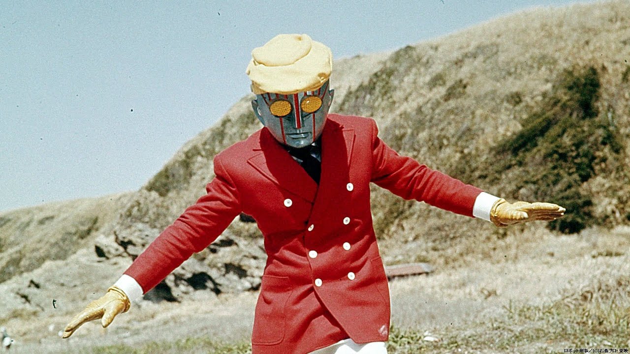 ロボット刑事・Kの活躍を描いた人気特撮ヒーロー『ロボット刑事』7月18日(火)よりCS 東映チャンネルにて放送スタート！