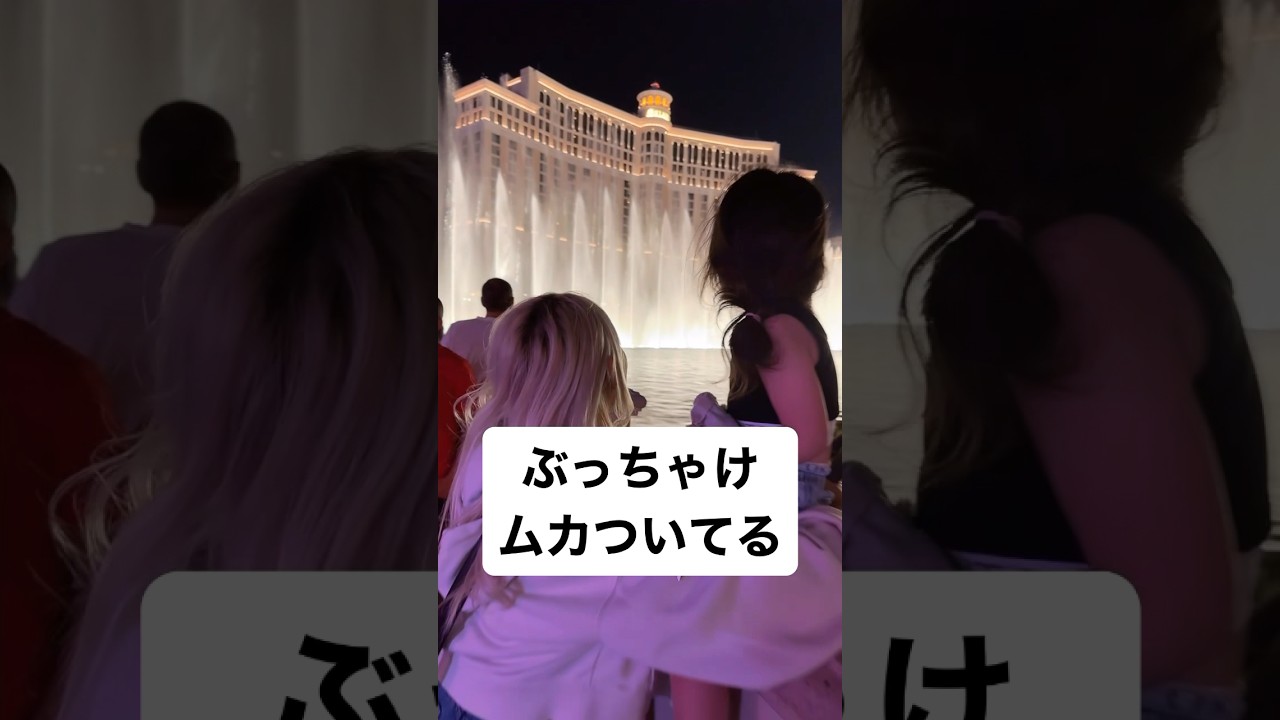 ぶっちゃけムカついてる。日本の子育ては間違ってると感じるんだけど… #メルカリ #シングルマザー #副業 #在宅ワーク #ともちん #脱サラ #物販 #シンママ #子育て #起業
