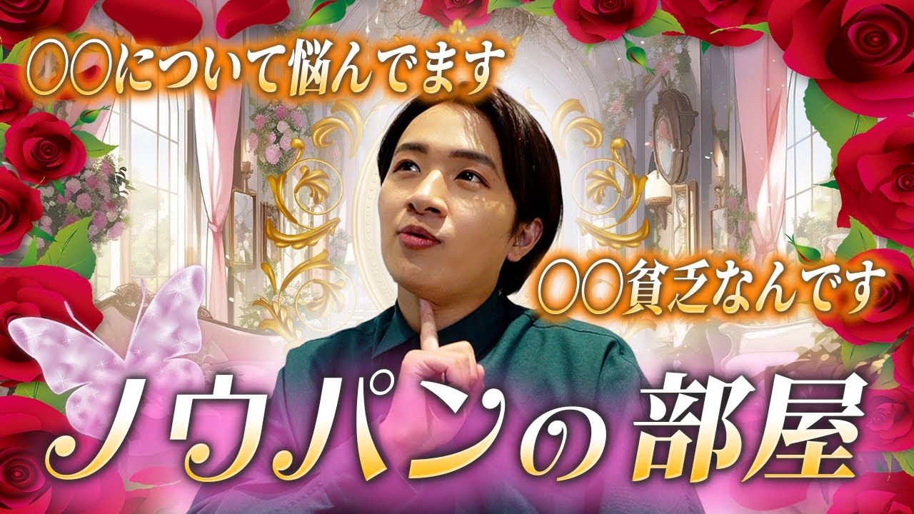 【近況報告】アナウンサーがテーマなしで語ったら止まらなくなった