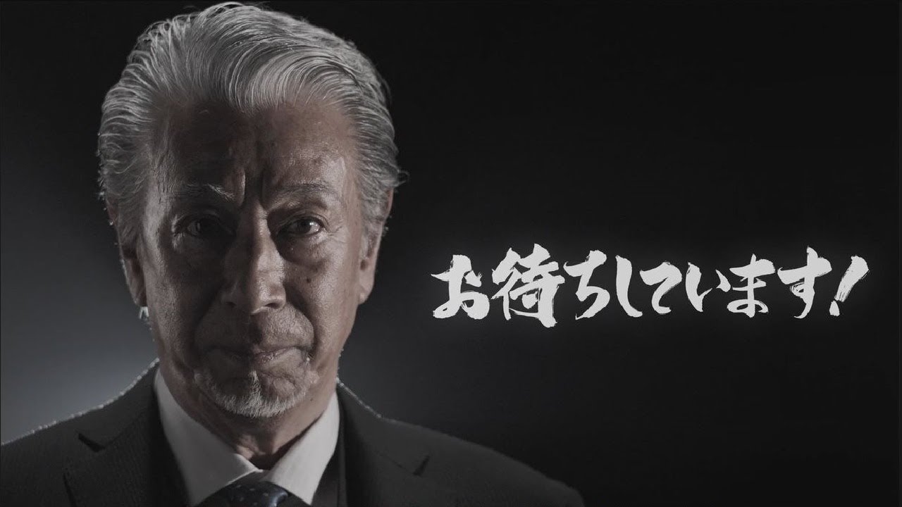 【第3回中京競馬】イベント紹介 | JRA公式