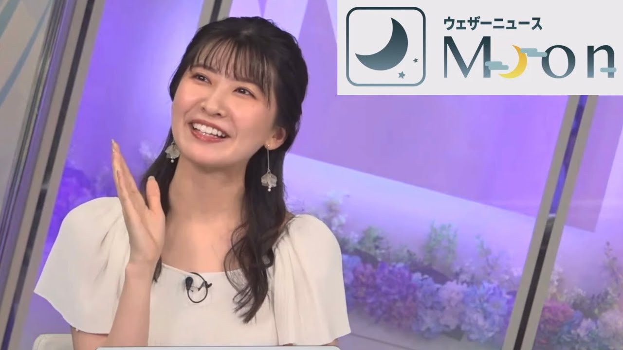 駒木結衣さん 2023年6月26日(月) ムーン