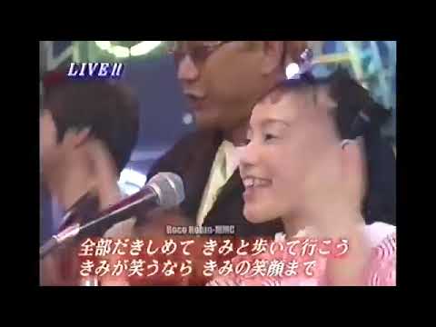 kinki kids&吉田拓郎　全部だきしめて！！！