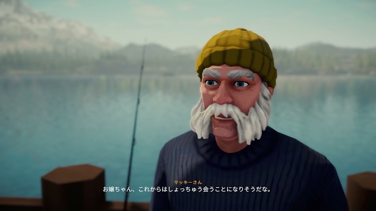 The lake アニメーション  !老漁師を訪ねて彼の好意を得る旅行- Japanese