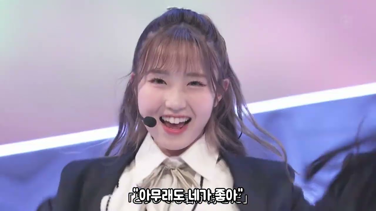 (자막)230513 AKB48 - 아무래도 네가 좋아/どうしても君が好きだ