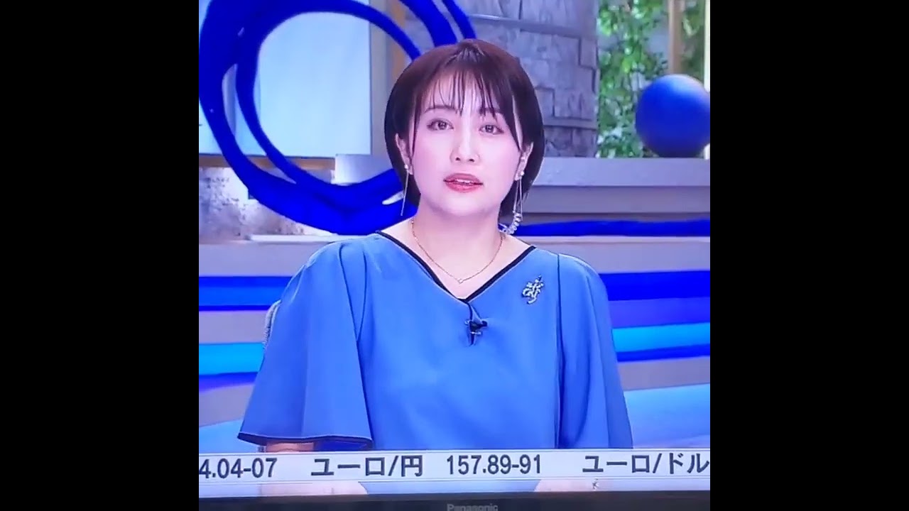 相内優香アナ　#shorts