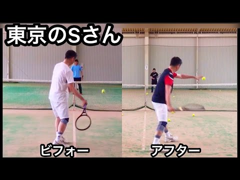 【還暦間近】フォアハンドの基本。いつからでも成長できる。　東京から来ていただきありがとうございました！