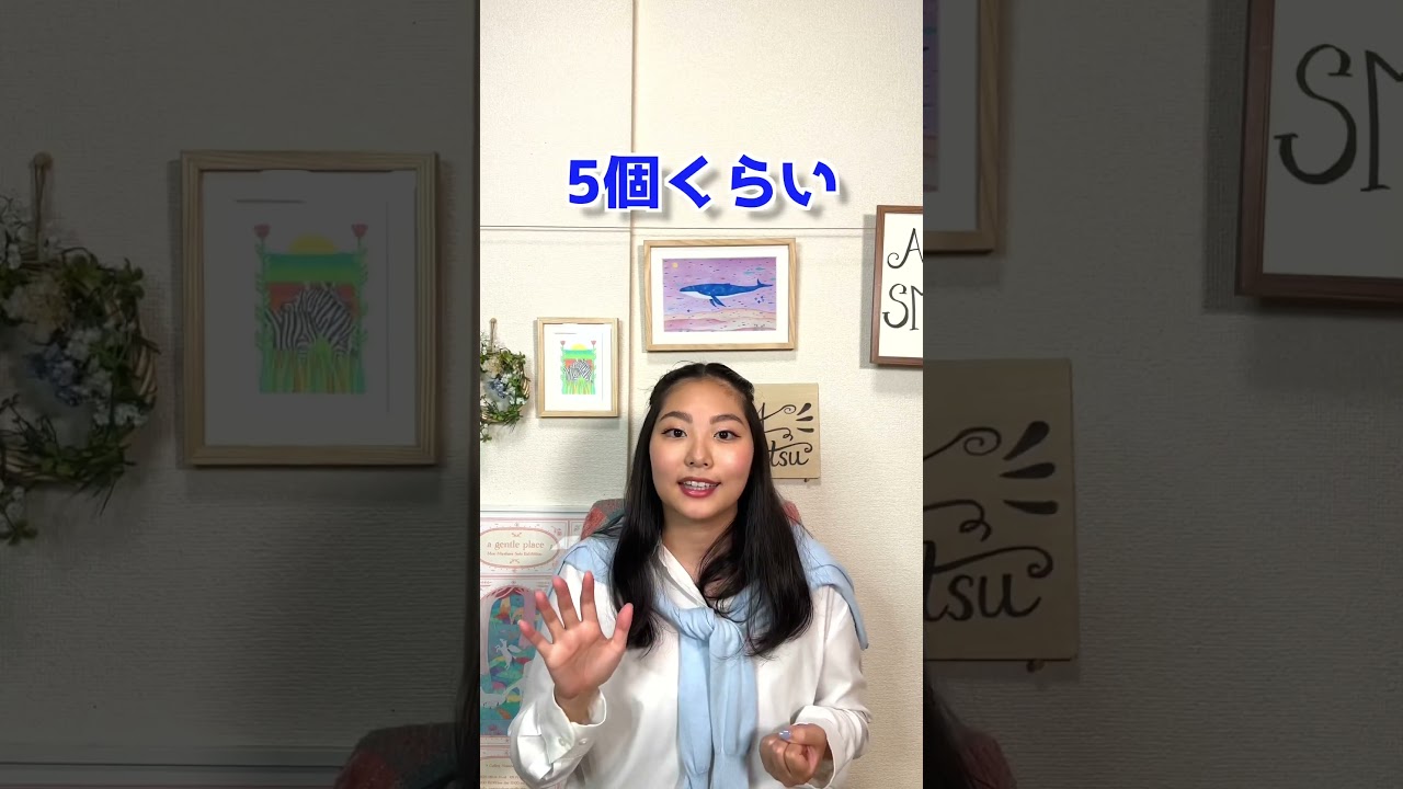 日本とアメリカの学校で違うところ
