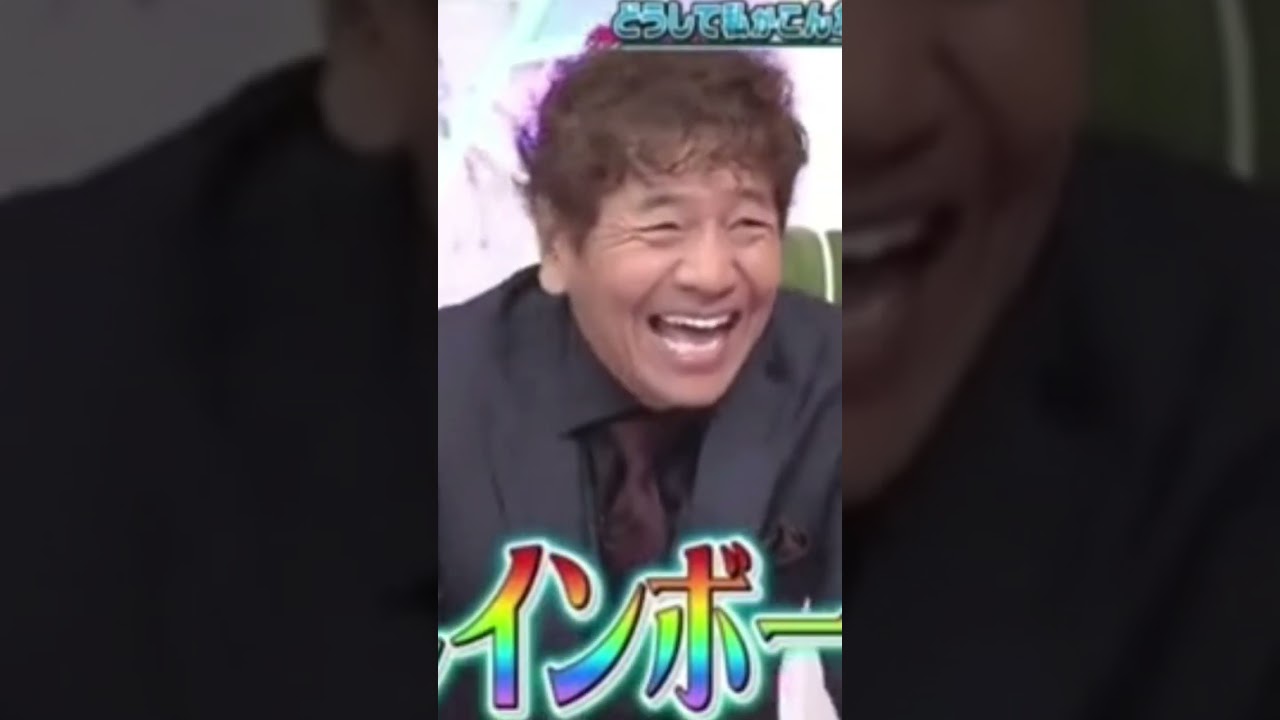 女が吠える夜⑤