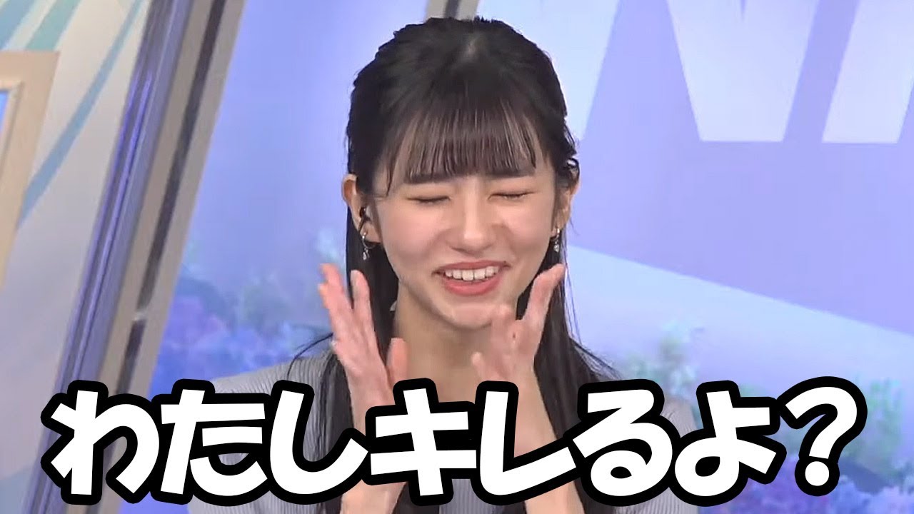 【大島璃音】このまま怪談話を続けるならキレるよ？と笑いながら圧を掛けて来るお天気お姉さん