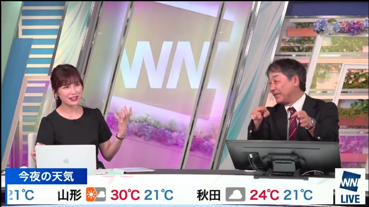 【松雪彩花(あやち)】🌈🎀宇野沢さん💻📝ゲリラ豪雨について話す