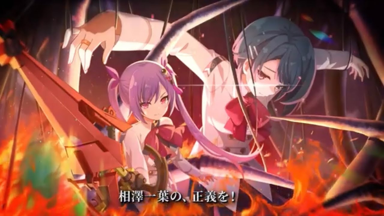 アサルトリリィ　ヘルヴォル＆クエレブレ　REFLECTIONS FULLver