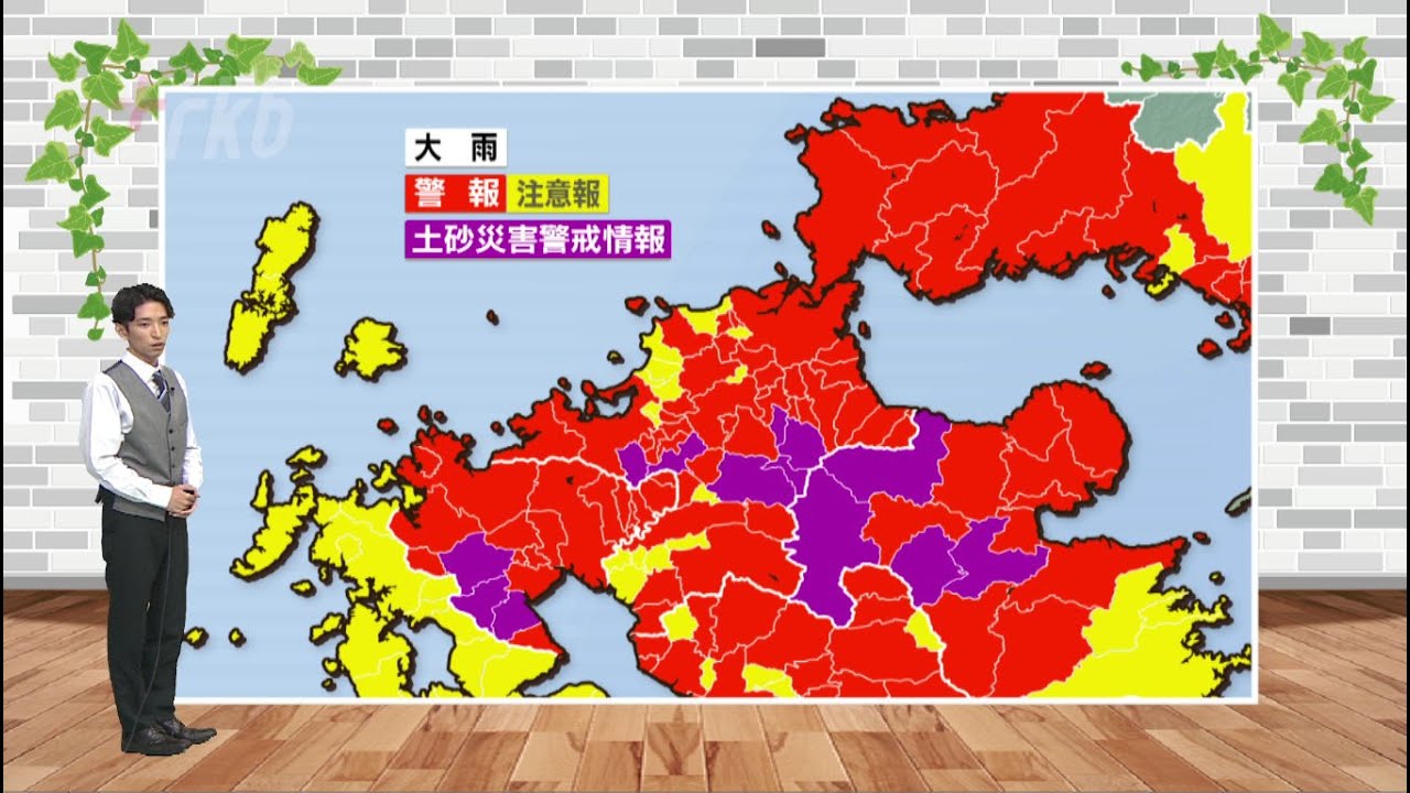 【気象予報士の解説】“線状降水帯”のおそれ、土曜日まで災害級の大雨に警戒を～九州に大雨