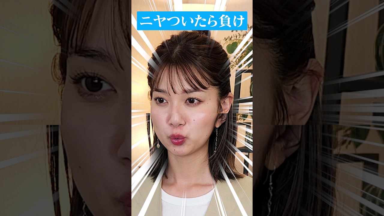 女子アナを合体させてみたら… #Shorts #コレジャナイ感 #推しの子