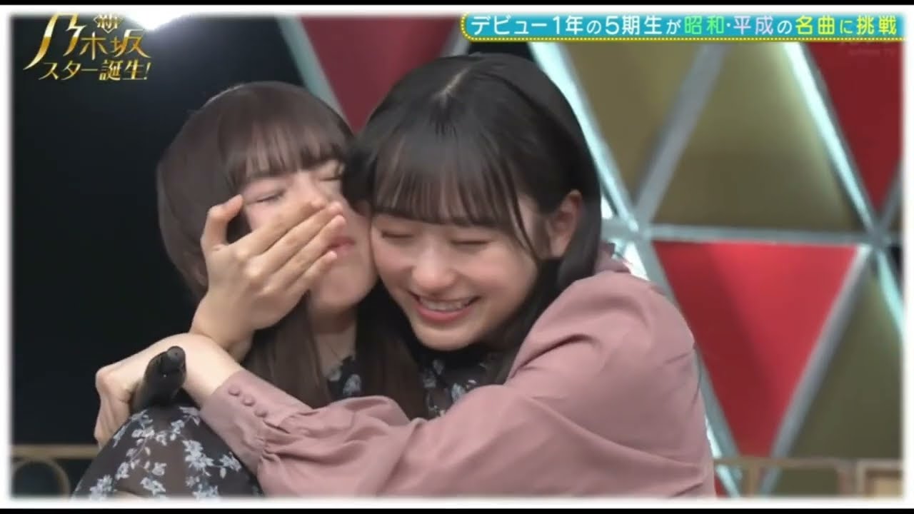 溺愛　小川彩＆一ノ瀬美空