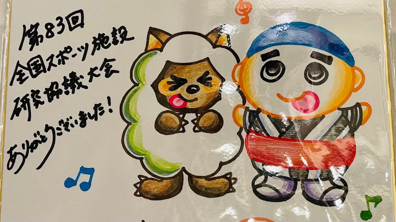 【ウルフィダンス】望木聡子アナウンサーとウルフィと一緒にうルフィ位ダンスを披露してきたよん！#こにゅうどうくん #ウルフィ #望木聡子