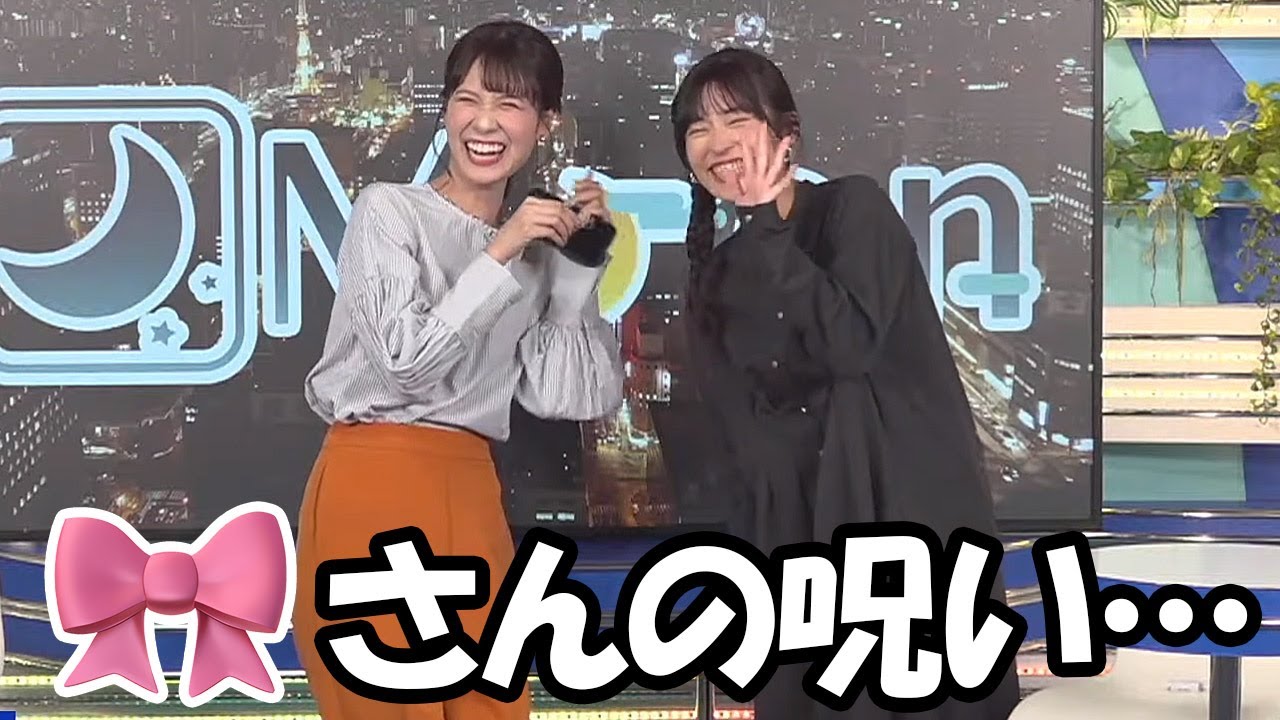 【山岸愛梨・戸北美月】突然のマイクトラブルで声が聞こえなくなってしまうお天気お姉さん（🎀さんの呪い）