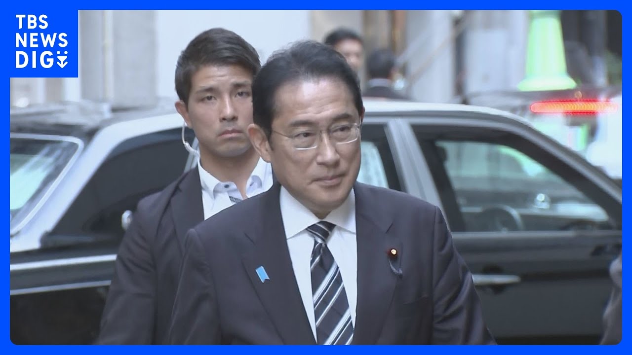 【速報】岸田総理がマイナンバーめぐり河野デジタル大臣ら関係閣僚と夜会合｜TBS NEWS DIG