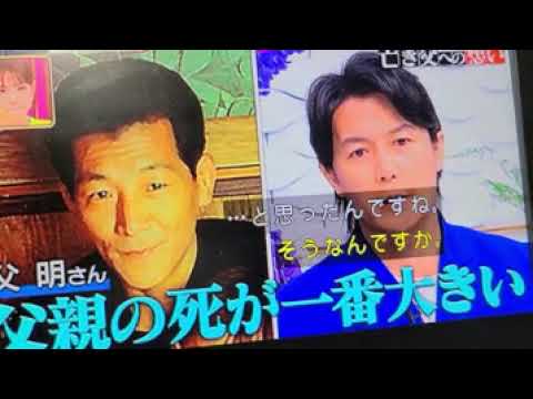2023 6/18 福山雅治④🌹