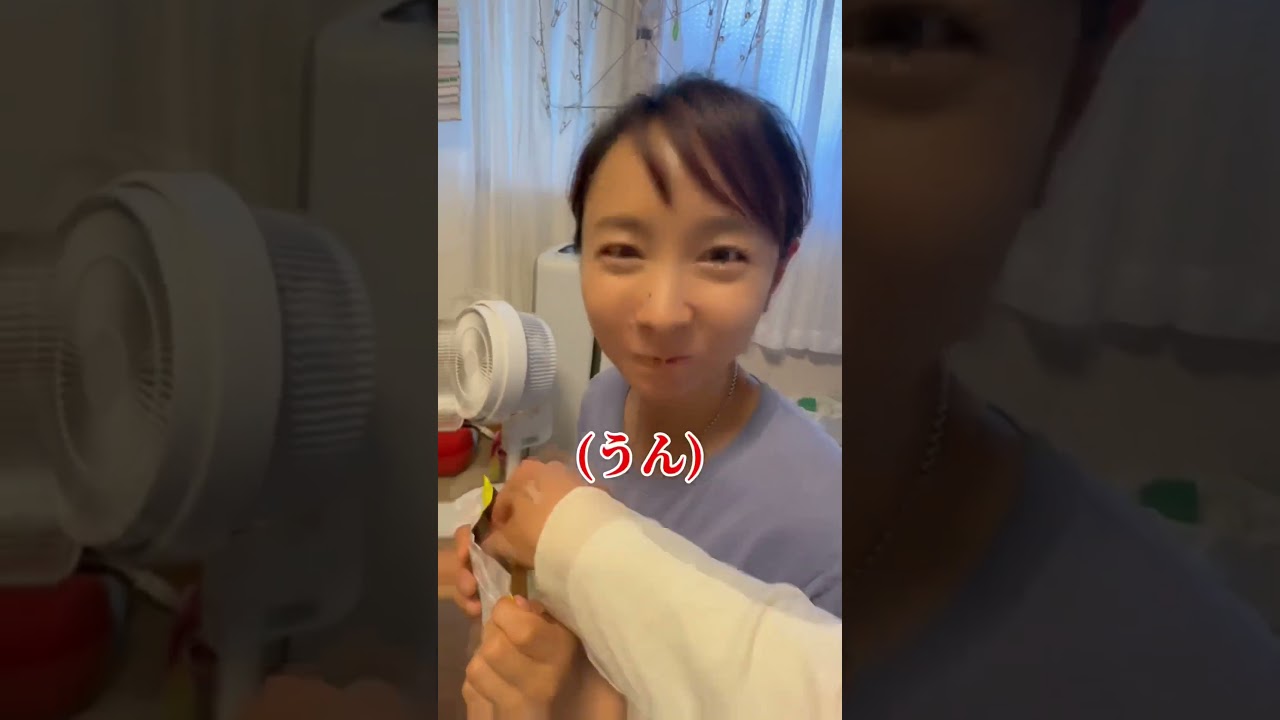 年上彼女に強制的にダイエットさせてみたw #年の差 #年の差カップル #ポンコツらいす