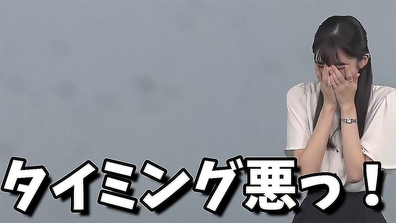 【大島璃音】黄帯でもゲラのん【課金ワイパー】