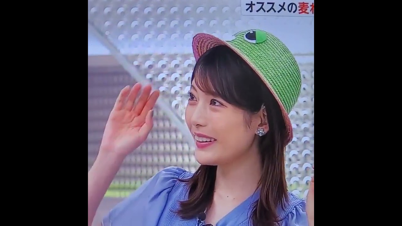 竹俣紅アナ　#shorts