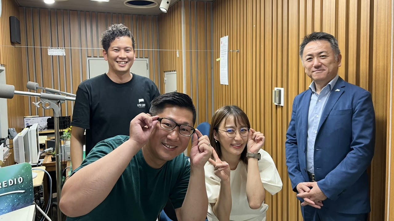 【LFB RADIO】ゲスト：メガネ山口さん  #44