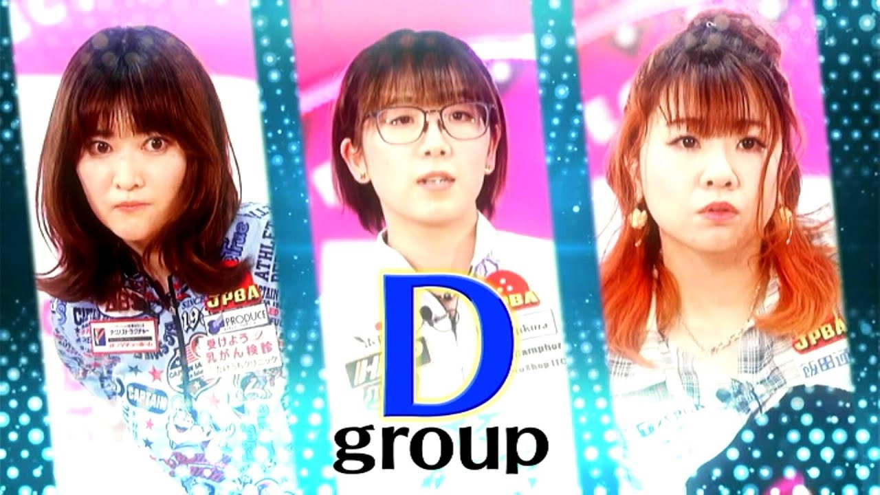 P League#883 Rnd100 Season19 1st Stage Group D