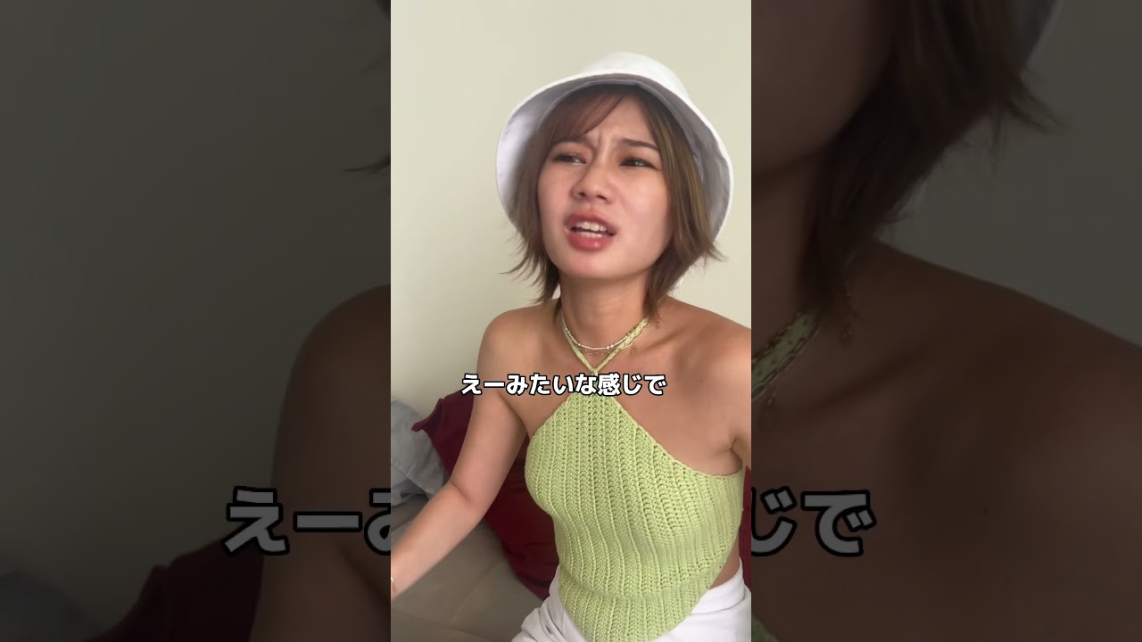 本当に日本で全くモテないの？ #ろこゆん #モテない