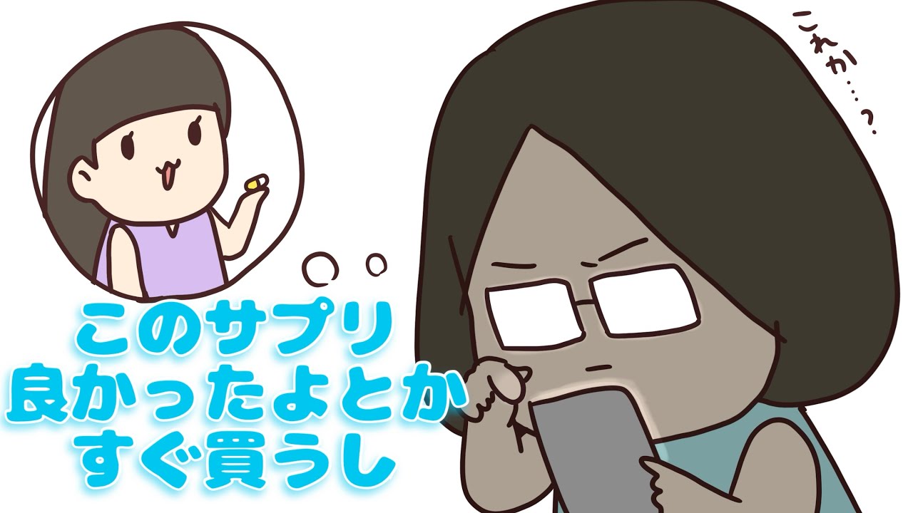 【 perfume NTY】2人から影響されてやってること【紙芝居】