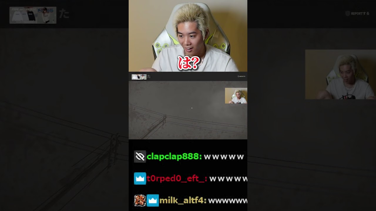 ユリースに奇跡的な轢かれ方をされる【スト鯖 RUST】【mittiii/みっちー切り抜き】【2023/04/24】#Shorts